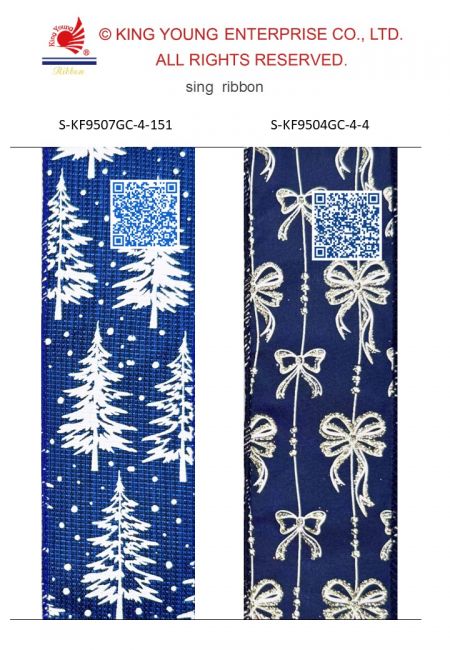 AI Sing Ribbon-Xmas tree and bow